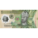 (000973) ** PNew (PN48,49,50,54) Turkmenistan - 1,5,10 & 200 Manat (2025-Comm.) (4 Notes)